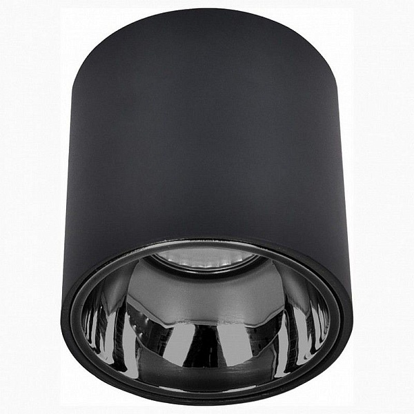 Спот CITILUX СТАРК CL7440111