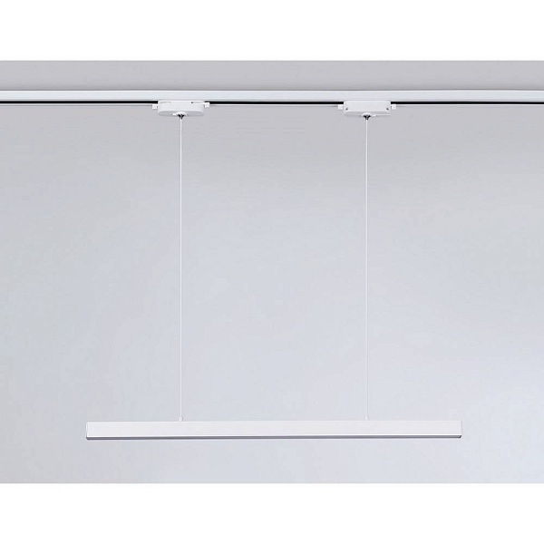 Трековый светильник AMBRELLA LIGHT GL GL6783