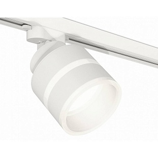 Трековый светильник AMBRELLA LIGHT XT XT8101024