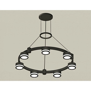 Подвес AMBRELLA LIGHT XR XR92051600