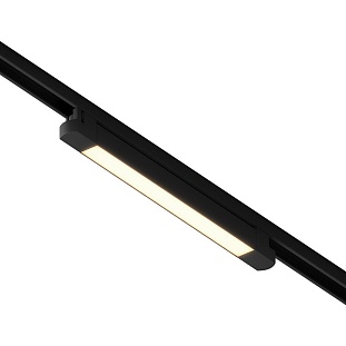 Трековый светильник HESBY LIGHTING SKYLITE HSBL_0140