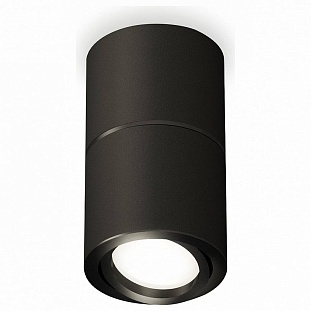 Спот AMBRELLA LIGHT XS XS7402160