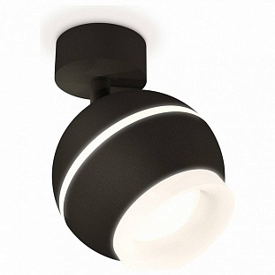 Спот AMBRELLA LIGHT XM XM1102017