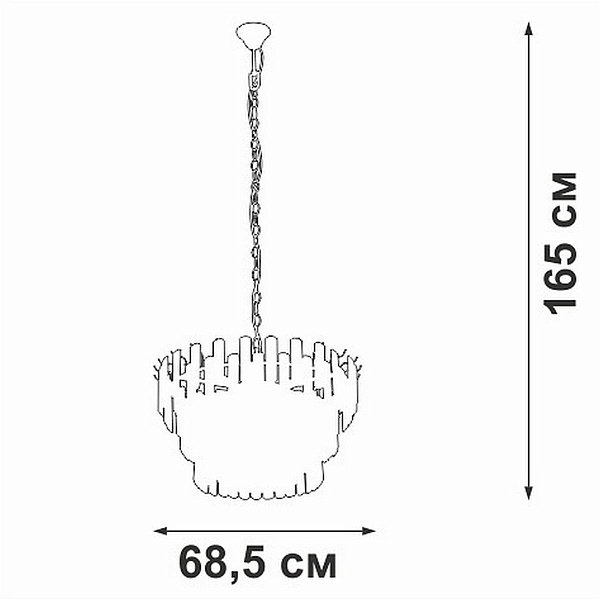 Люстра подвесная VITALUCE V53440 V53440-8/11