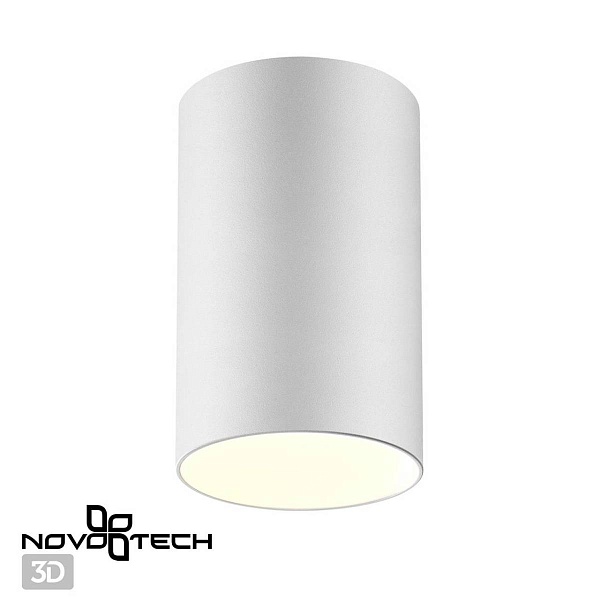 Спот NOVOTECH OVER 370726