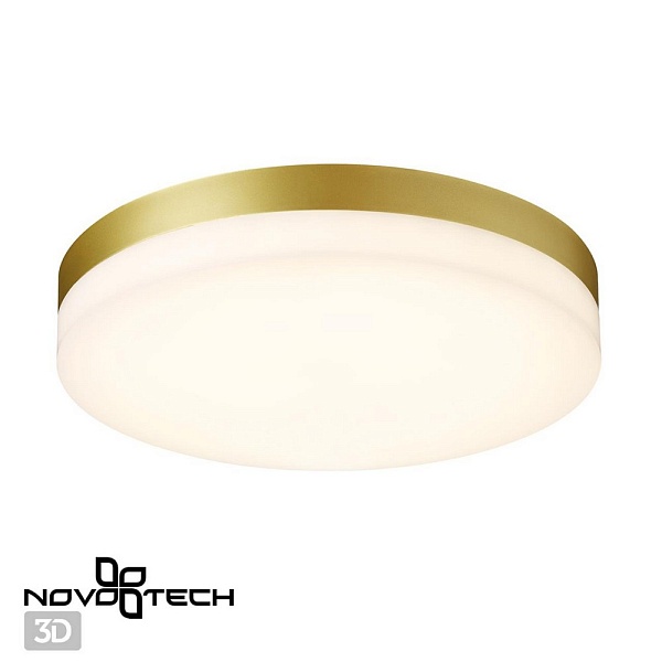 Светильник уличный потолочный NOVOTECH OPAL 358888