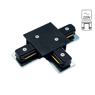 T-коннектор ARTE LAMP TRACK ACCESSORIES A140106