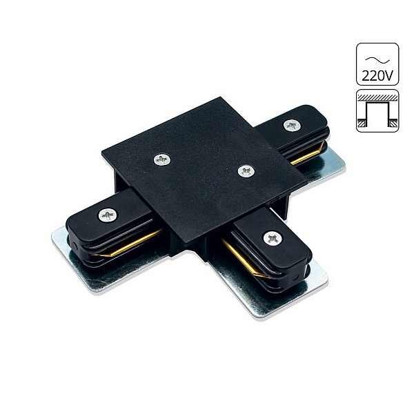 T-коннектор ARTE LAMP TRACK ACCESSORIES A140106