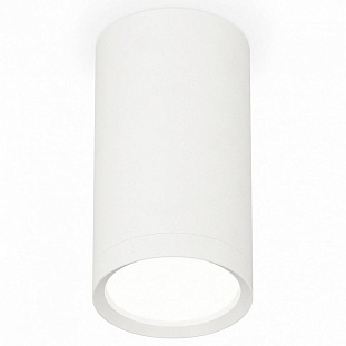 Спот AMBRELLA LIGHT XS XS8161001