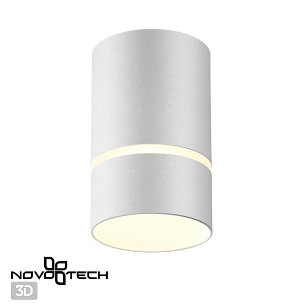 Спот NOVOTECH OVER 370732