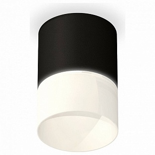Спот AMBRELLA LIGHT XS XS7402035