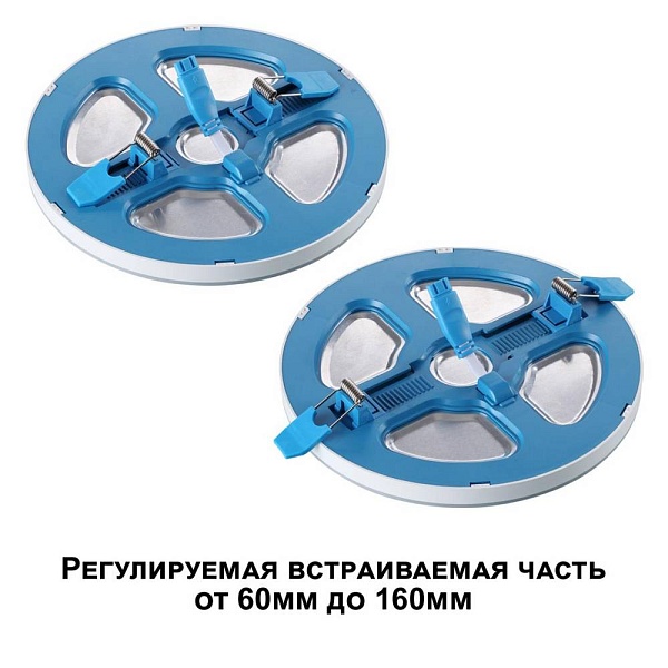 Светильник встраиваемый NOVOTECH SPOT 359015