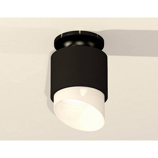 Спот AMBRELLA LIGHT XS XS7511066