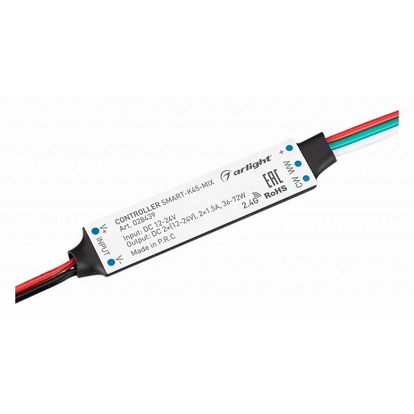 Контроллер ARLIGHT SMART 28439