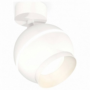 Спот AMBRELLA LIGHT XM XM1101001