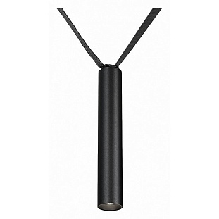 Трековый светильник KINK LIGHT САТОРИ 6430,19