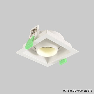 Светильник встраиваемый CRYSTAL LUX CLT 069 CLT 069C1 WH