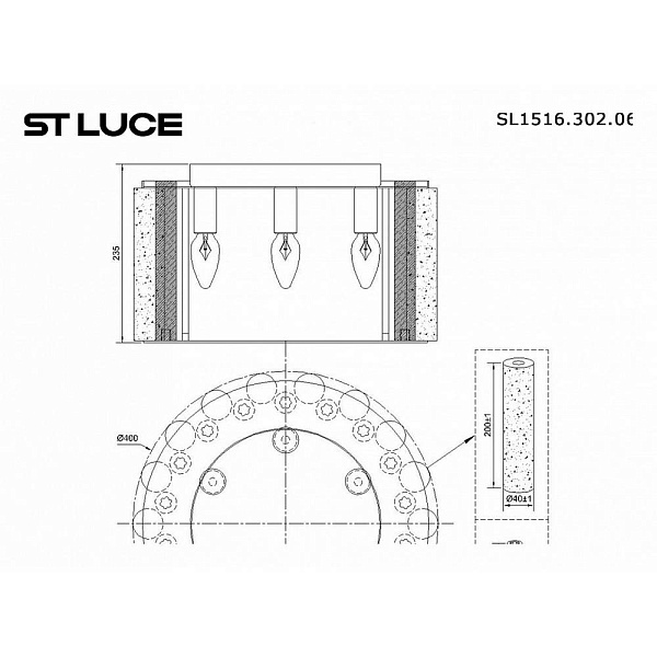 Люстра потолочная ST LUCE DELIGHT SL1516.302.06