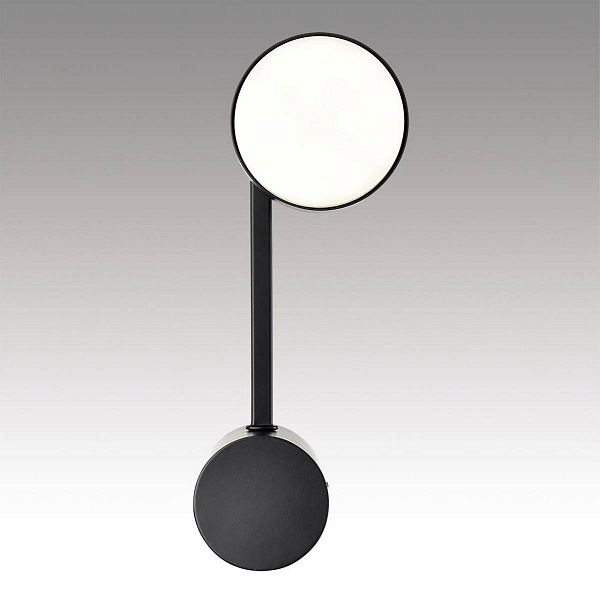 Бра LUMION DABRA 8186/1W
