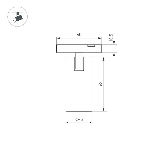 Трековый светильник ARLIGHT MAG-MICROCOSM 43254