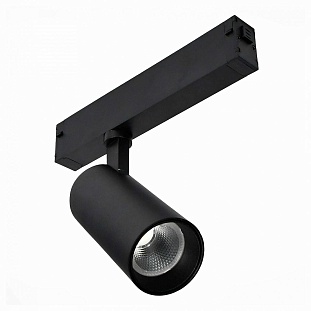 Трековый светильник ST LUCE SKYLINE 220 ST660.436.20H