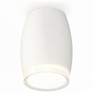 Спот AMBRELLA LIGHT XS XS1122022