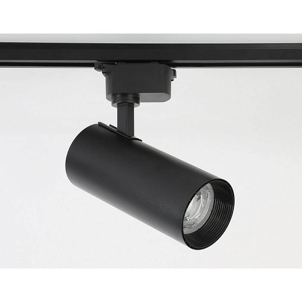 Трековый светильник AMBRELLA LIGHT GL GL5829