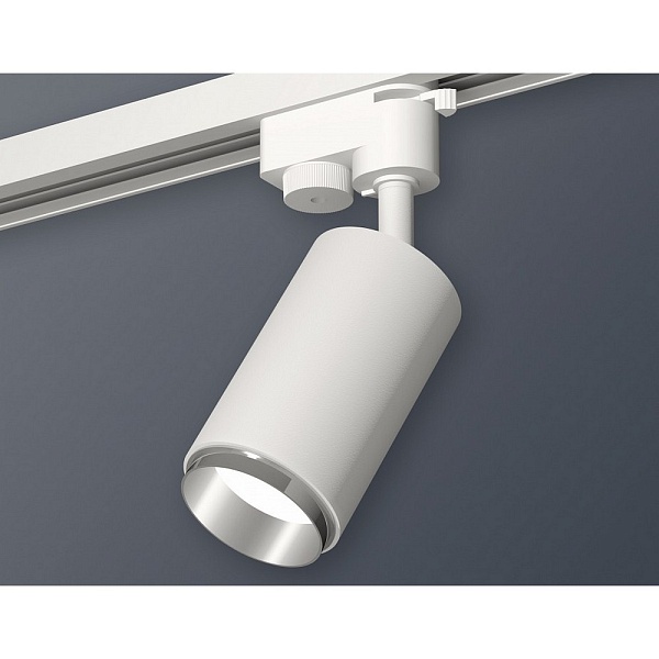 Трековый светильник AMBRELLA LIGHT XT632 XT6322042