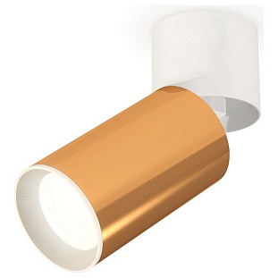 Спот AMBRELLA LIGHT TECHNO SPOT 139 XM6327030