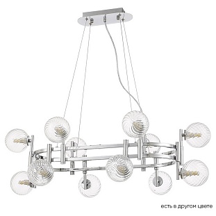 Люстра подвесная CRYSTAL LUX LUXURY SP12L CHROME