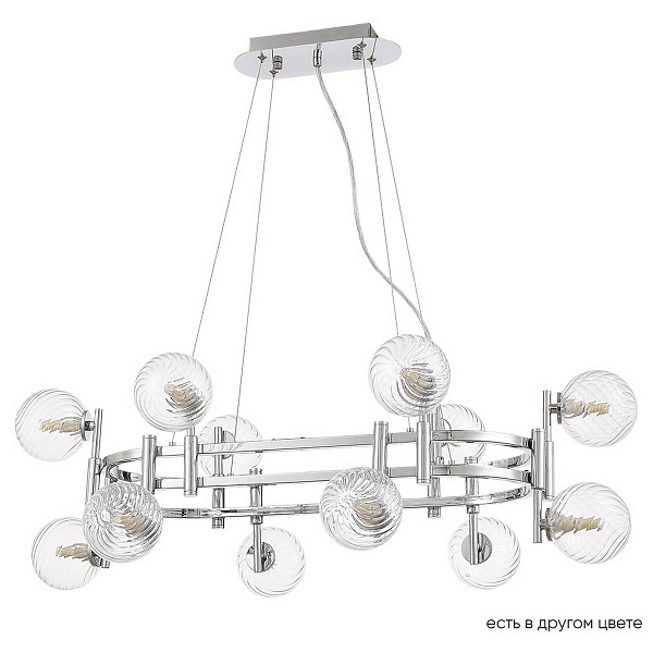 Люстра подвесная CRYSTAL LUX LUXURY SP12L CHROME
