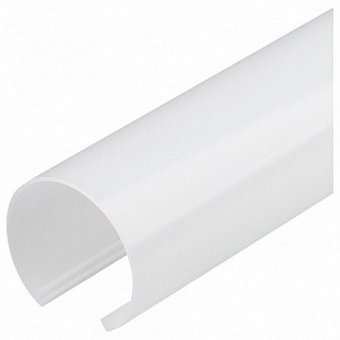 Рассеиватель молочный для профиля SL-ROUND SL-ROUND-D60-2000 OPAL 019287 ARLIGHT