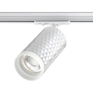 Трековый светильник NOVOTECH BRILL 370848