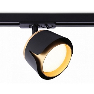 Трековый светильник AMBRELLA LIGHT GL GL5344