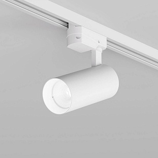 Трековый светильник DENKIRS SOLID KOPER DK6452-WH