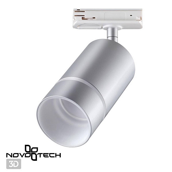 Трековый светильник NOVOTECH ELINA 370779