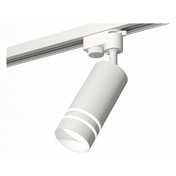 Трековый светильник AMBRELLA LIGHT XT632 XT6322120