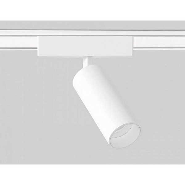 Трековый светильник AMBRELLA LIGHT GV GV1505