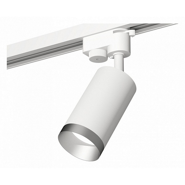 Трековый светильник AMBRELLA LIGHT XT632 XT6322063