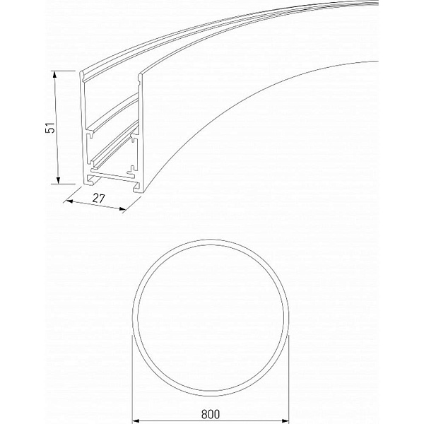 Шинопровод магнитный ELEKTROSTANDARD SLIM MAGNETIC a066497