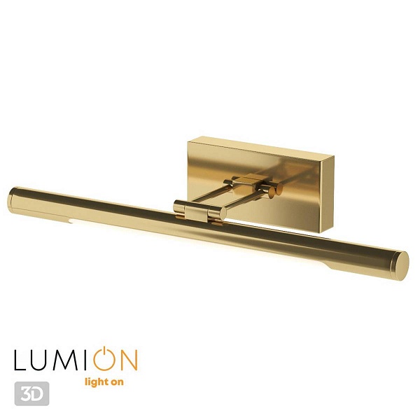 Подсветка для картин LUMION HIKARI 3767/8WL
