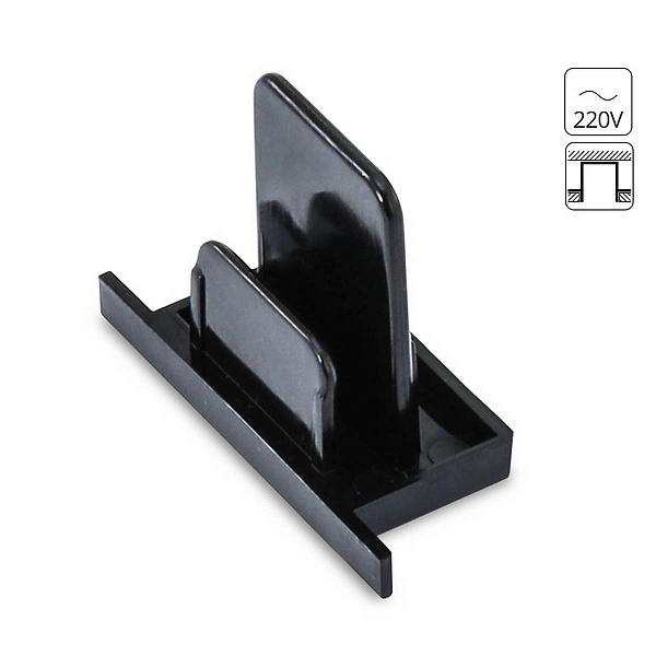 Заглушка ARTE LAMP TRACK ACCESSORIES A210106