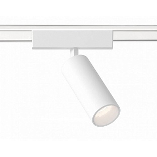 Трековый светильник AMBRELLA LIGHT GV GV1505
