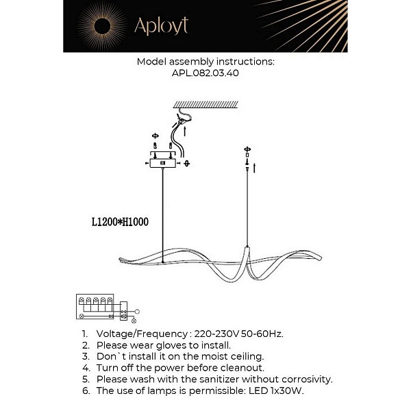 Подвес APLOYT JUDYTA APL.082.03.40