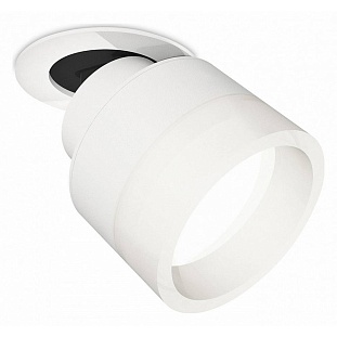 Светильник встраиваемый AMBRELLA LIGHT XM XM8101520