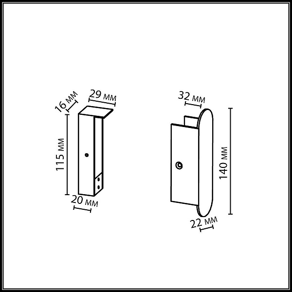 Крепеж ODEON LIGHT HIGHTECH 7155/1F