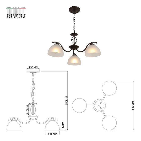 Люстра подвесная RIVOLI JACKELINE Б0054755