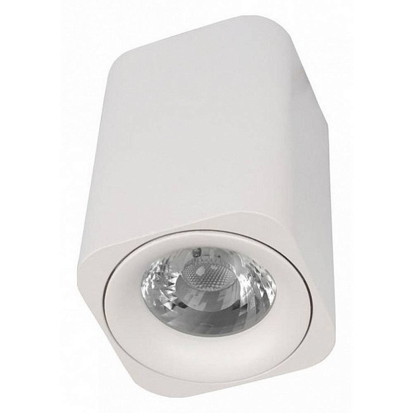 Спот LOFT IT CUP 10329 White