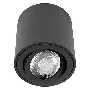 Спот LOFT IT UNIT 10340/B Black