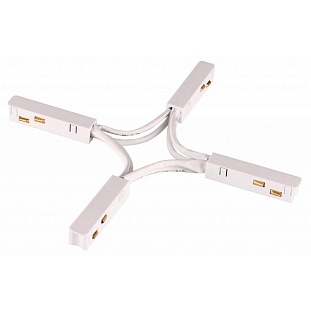 X-коннектор NOVOTECH FLUM 135177